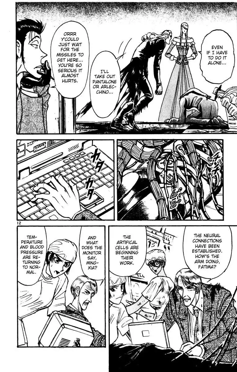 Karakuri Circus Chapter 199 10